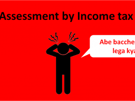 Mere low income cannot constitute understatement of income by an Assessing Officer