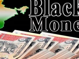 Now tax officials are even more empowered for curbing black money